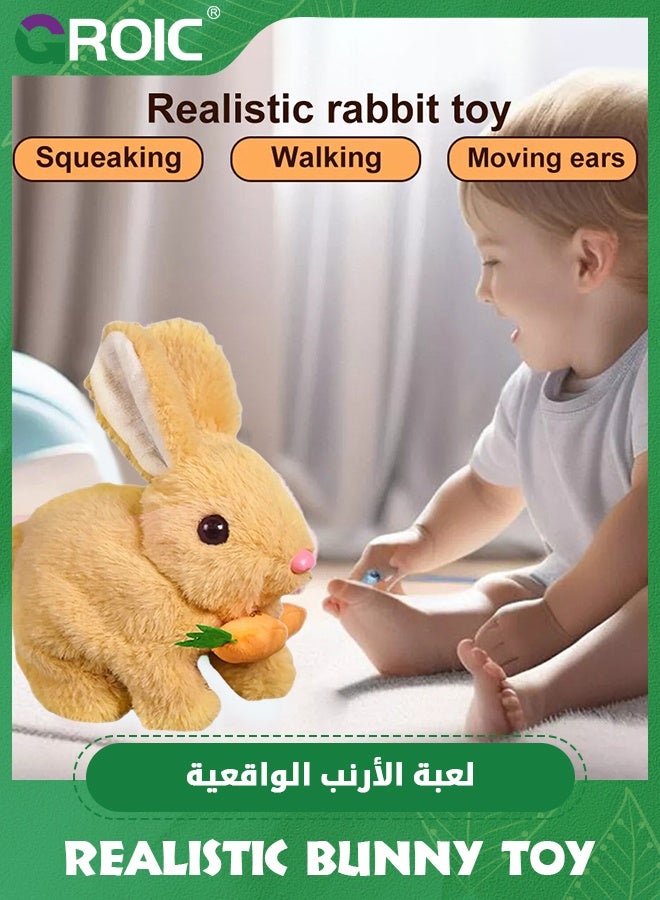 GROIC My Realistic Bunny Toy with Carrots, Interactive Electronic Pet Toys Bunnies can Hops, Walks and Wiggles its Ears, Plush Stuffed Bunny Toy Educational Toys for Kids - Image 5