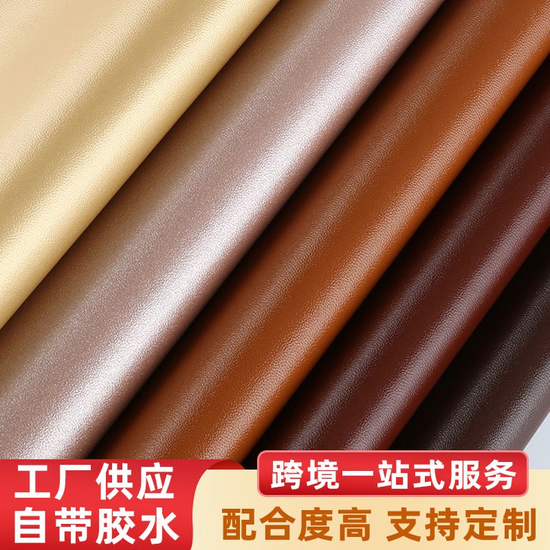 Nappa Grain Adhesive Self-Adhesive Leather Plain Sofa Seat Patch Bedside Refurbished Car Interior Modification - Image 2