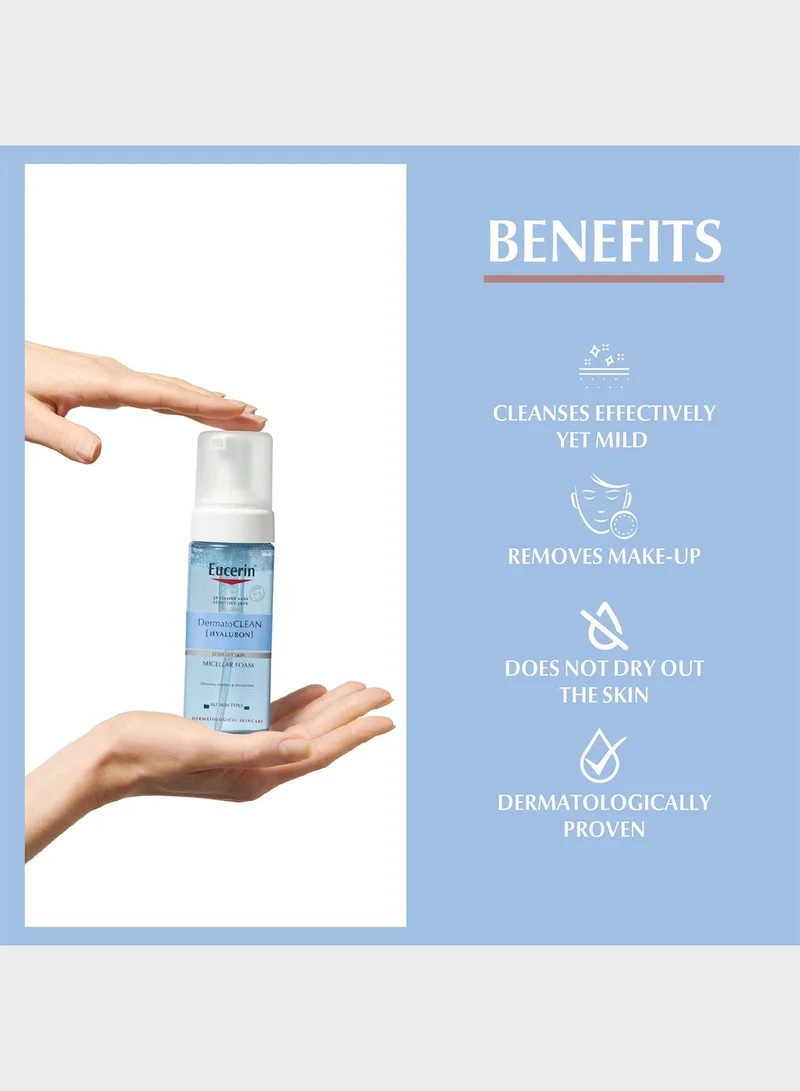 Eucerin DermatoClean Micellar Cleansing Foam 150ml