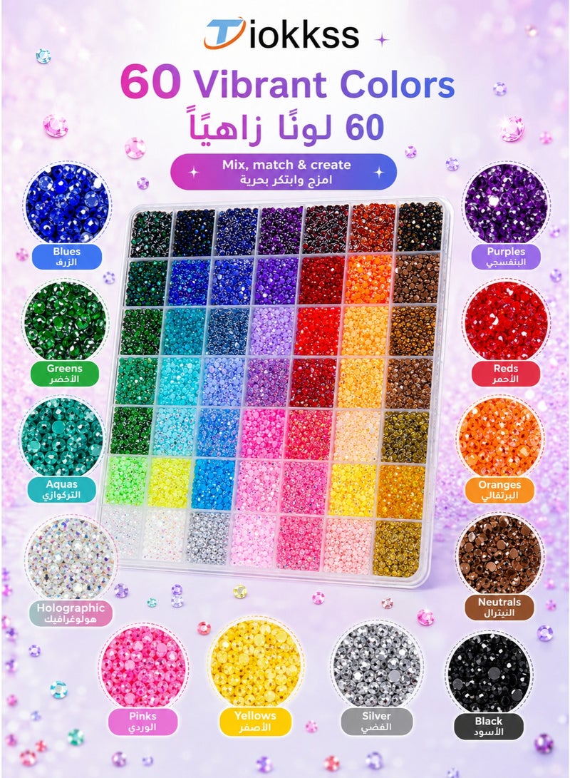 تيوكس مجموعة تزيين شاملة خرز حراري: 48,000 قطعة من أحجار الراين (الراتنج) بـ 60 لوناً وتأثير "الجيلي"؛ أحجار متعددة الألوان بقطر 3 مم وقاعدة مسطحة مثالية لفن "الرسم بالماس"؛ تتضمن المجموعة 4 عبوات (سعة 10 مل) من لاصق B7000 المخصص للمجوهرات وأدوات العمل - هدية مثالية للنساء في أعياد الميلاد. - Image 3