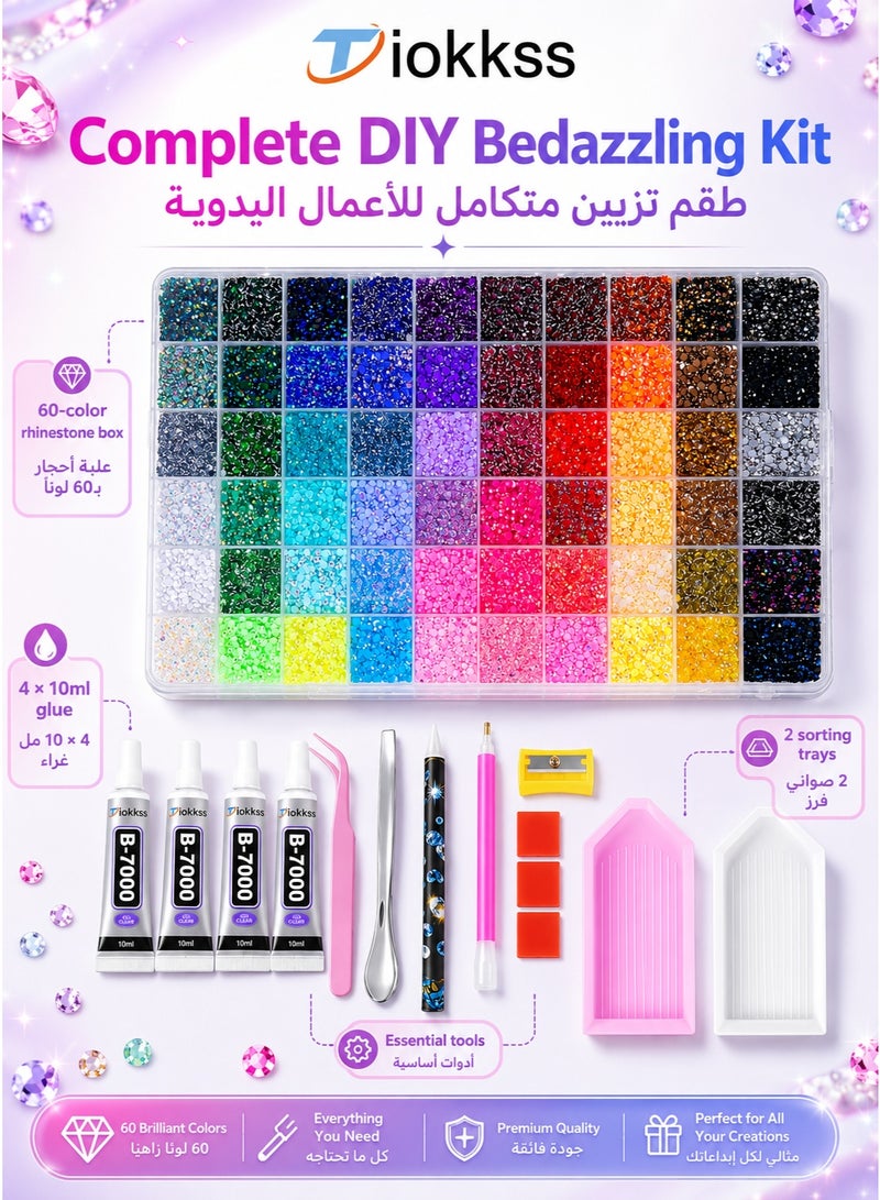 تيوكس مجموعة تزيين شاملة خرز حراري: 48,000 قطعة من أحجار الراين (الراتنج) بـ 60 لوناً وتأثير "الجيلي"؛ أحجار متعددة الألوان بقطر 3 مم وقاعدة مسطحة مثالية لفن "الرسم بالماس"؛ تتضمن المجموعة 4 عبوات (سعة 10 مل) من لاصق B7000 المخصص للمجوهرات وأدوات العمل - هدية مثالية للنساء في أعياد الميلاد. - Image 2