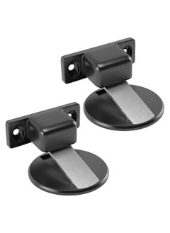 Y&D 2-Pack Secure No Drill Metal Magnetic Door Stops for Clearances Between 0.2-0.4"  - Image 1