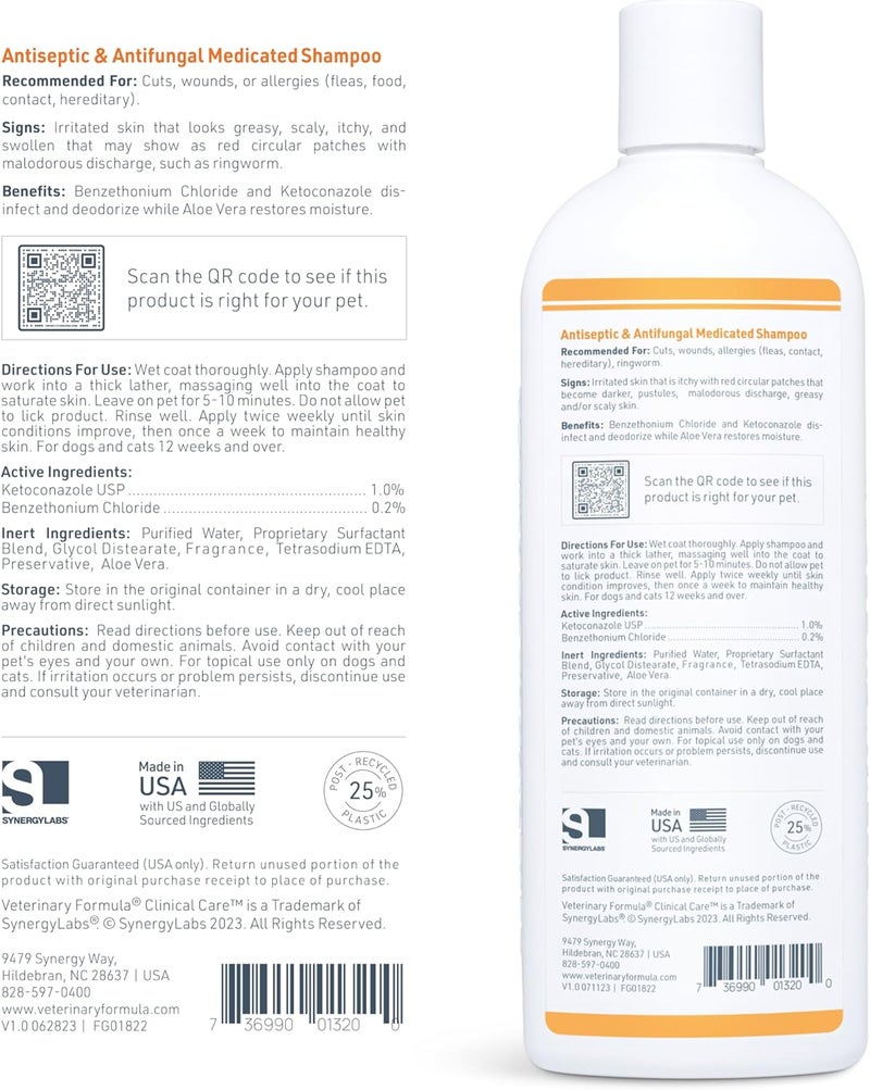 Veterinary Formula Clinical Care Antiseptic And Antifungal Shampoo, 453.59 Oz - Image 5