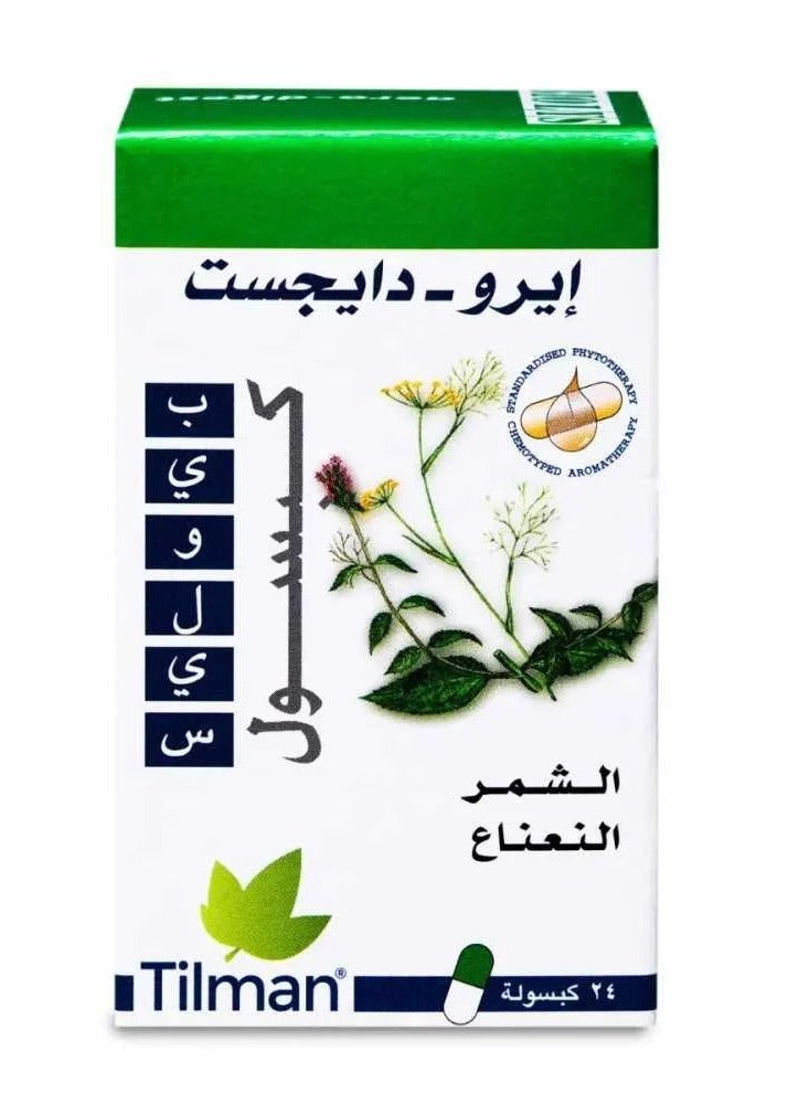 ايرو-دايجست بيوليس 24 كبسولة