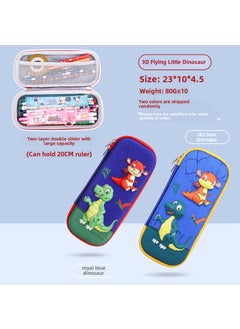 3D Cartoon Kids Pencil Case Large Capacity 3D flying dinosaur-two layers of cloth