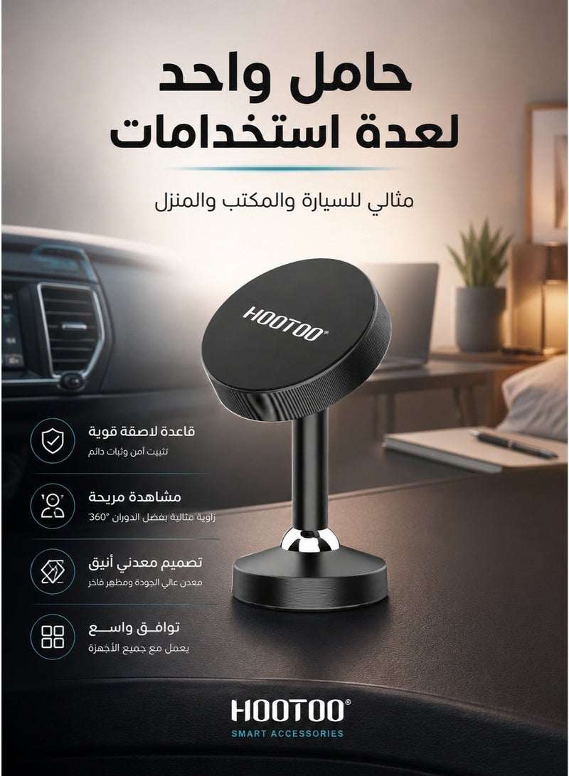 HooToo 360-degree original magnetic phone holder for car magnetic car stand magnetic phone base for desk and car secure and comfortable magnetic mounting phone mount for filming phone clip for car phone holder car phone mount car phone stand magnetic car magnet mobile phone holder magnetic holder magnetic phone mount - Image 3