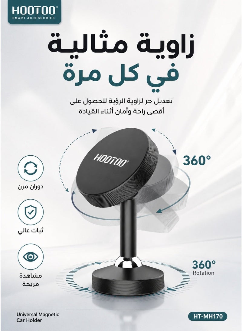 HooToo 360-degree original magnetic phone holder for car magnetic car stand magnetic phone base for desk and car secure and comfortable magnetic mounting phone mount for filming phone clip for car phone holder car phone mount car phone stand magnetic car magnet mobile phone holder magnetic holder magnetic phone mount - Image 4