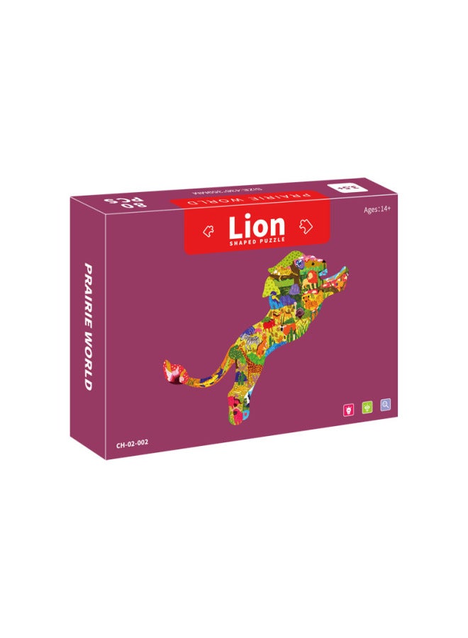 Manufacturers Children's Toys Paper Preschool Education Alien Animal Puzzle 5-6 Years Old Early Education Toy Puzzle Wholesale-Color:Lion CH-02-02 - Image 1