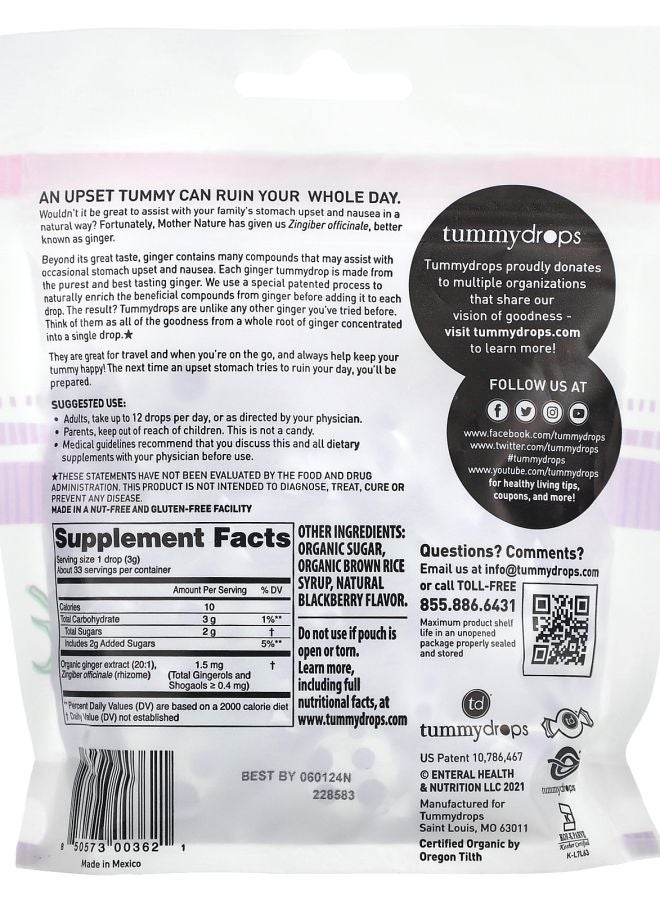 TUMMYDROPS حلوى توت العليق العضوي بالزنجبيل 33 حبة - Image 2