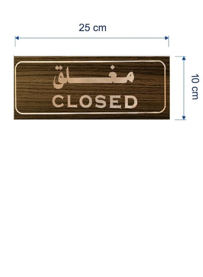 Closed sign made of fiber wood, size 9 x 24 cm