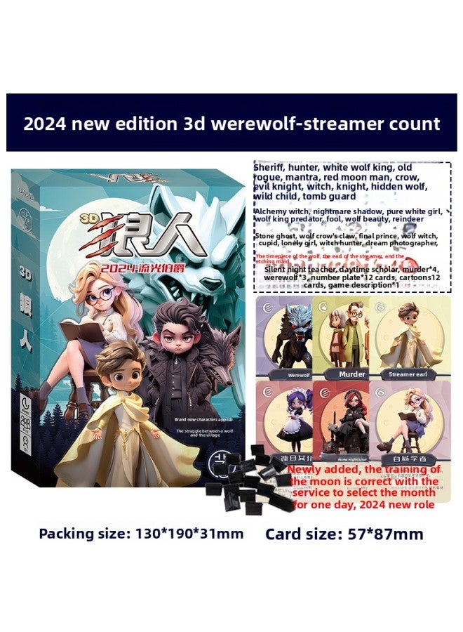 Genuine Mini Werewolf Three Kingdoms Card Game Full Set Plastic Toy Board Game Card Werewolf Deluxe Edition Street Stall Wholesale