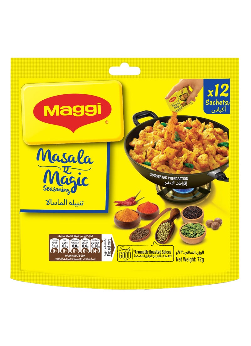 Maggi Magic Masala - Image 2