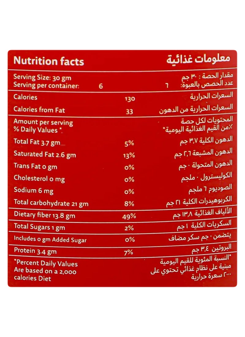 Baja Instant Saudi Coffee Saffron - Image 3