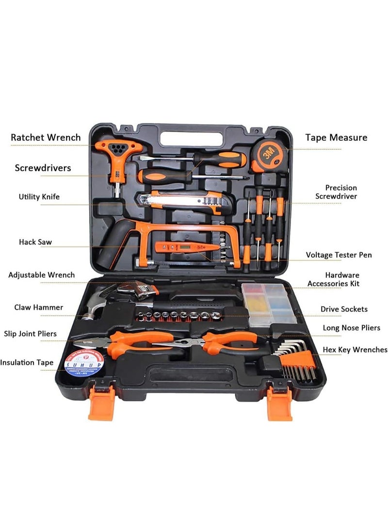 جي جوت 82 قطعة أدوات ، أدوات يدوية مشتركة لإصلاح السيارات المنزلية ، مع البلاستيك مربع أدوات التخزين المقبس وجع مأخذ كيت - هدية مثالية للمبتدئين طلاب الكلية - Image 2