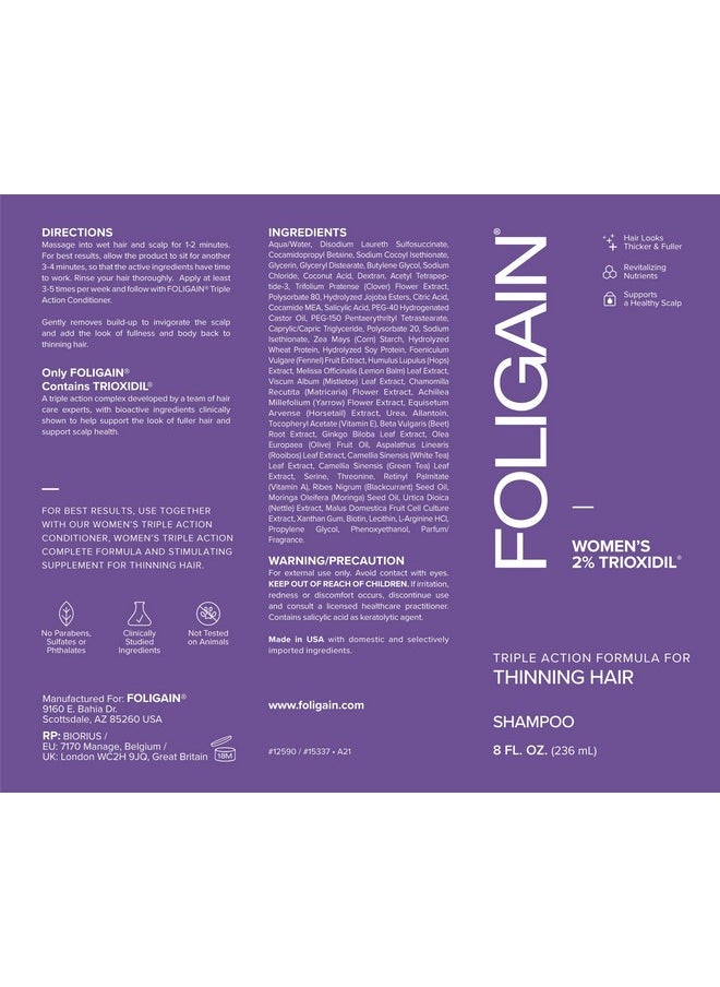 FOLIGAIN - Triple Action Shampoo For Thinning Hair, Women’S Volumizing Shampoo With 2% Trioxidil, 8 Fl. Oz. (Wrgroup) - Image 1
