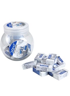 DOMS 20-Piece Dust Free Erasers White In Plastic Jar  - Image 1