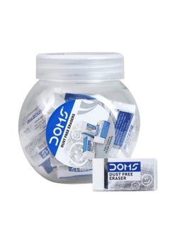 DOMS 20-Piece Dust Free Erasers White In Plastic Jar  - Image 4