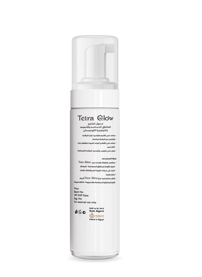 Tetra Glow - Tetra Glow Sensitive Zone Foam Cleanser 200 Ml - Image 1