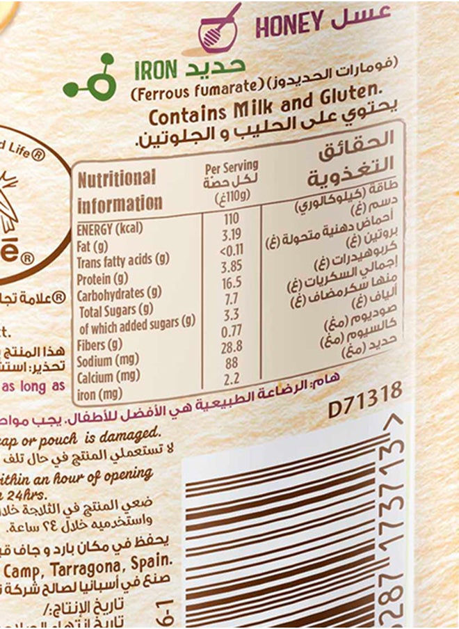 Cerelac - Grains And Milk Wheat & Honey 110g - Image 1