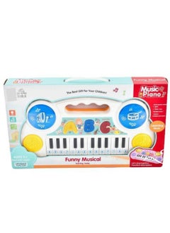 Rally Dual Speaker Lights ABC Melodies & Drum Piano Toy  - Image 1