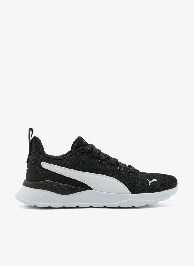 PUMA Anzarun Lite Jr - Image 1