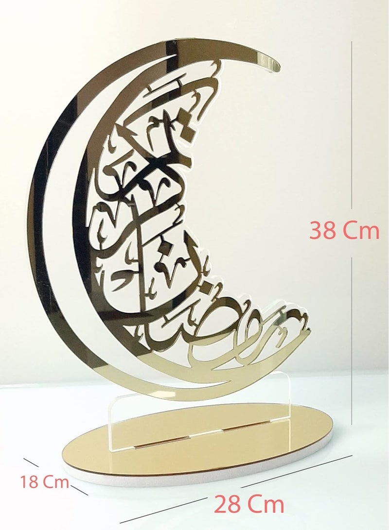 تي بي جي بي هلال رمضان من الأكريليك الذهبي، زينة رمضان من الأكريليك. - Image 2