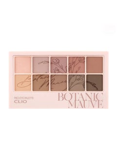 CLIO لوحة ظلال العيون الاحترافية 009 بوتانيك موف  - Image 1