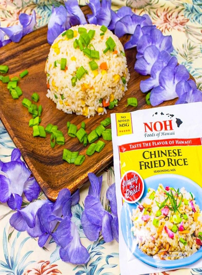 NOH Foods of Hawaii four serving seasoning packets 1.5 oz Pack of 3 Taste the flavor of Hawaii with each unique and famous meal (Chinese Fried Rice) - Image 4