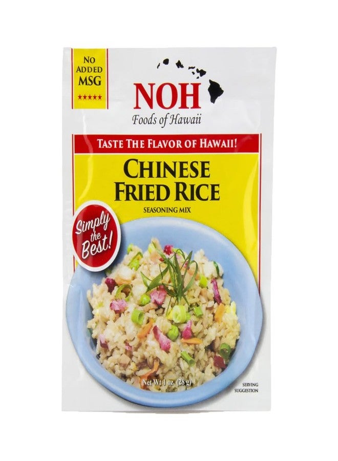 NOH Foods of Hawaii four serving seasoning packets 1.5 oz Pack of 3 Taste the flavor of Hawaii with each unique and famous meal (Chinese Fried Rice) - Image 2