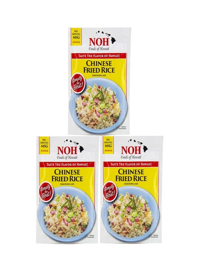 NOH Foods of Hawaii four serving seasoning packets 1.5 oz Pack of 3 Taste the flavor of Hawaii with each unique and famous meal (Chinese Fried Rice) - Image 1