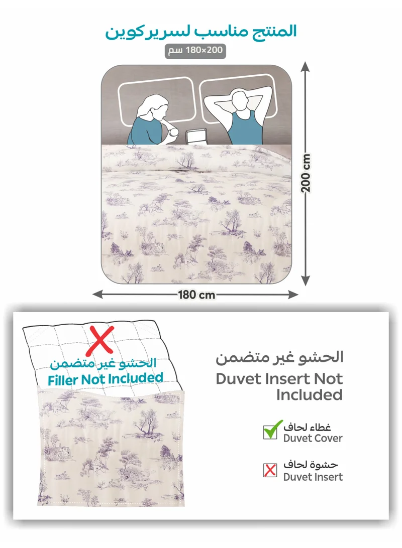 Donetella QUEEN (180x200 cm) Printed Duvet Set, Queen Size Fits 180x200 cm - 4-Pcs Bed Set, Brushed Microfiber Fabric - 1 Duvet Cover, 1 Fitted Sheet, 1 Pillow Shams, 1 Pillowcases (Filler Not Included)  | Best Price UAE