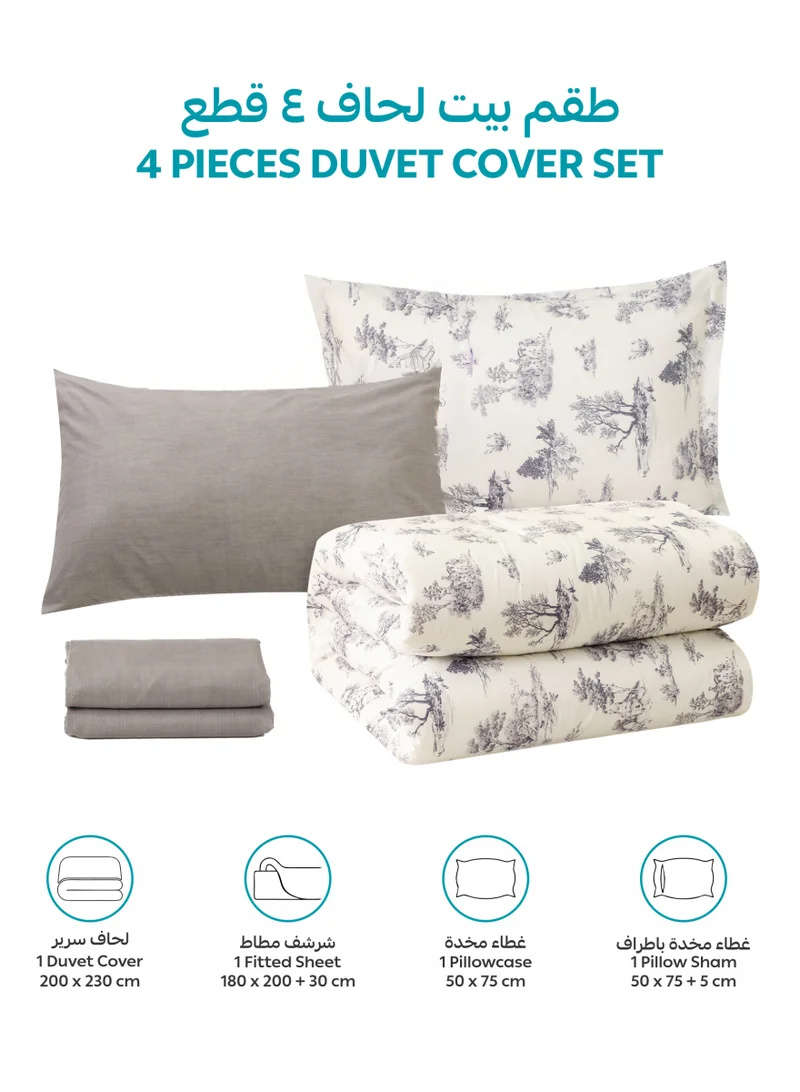 Donetella QUEEN (180x200 cm) Printed Duvet Set, Queen Size Fits 180x200 cm - 4-Pcs Bed Set, Brushed Microfiber Fabric - 1 Duvet Cover, 1 Fitted Sheet, 1 Pillow Shams, 1 Pillowcases (Filler Not Included)  | Best Price UAE