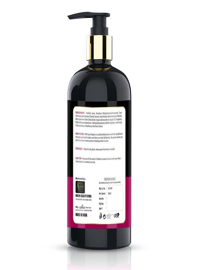 أونلاين كواليتي ستور بلسم البصل عالي الجودة من متجر إلكتروني متخصص في بلسم الشعر الجاف والمجعد - مناسب لجميع أنواع الشعر - 300 مل - Image 3