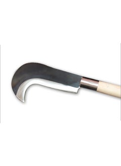 Tökelek Wooden Handle Tahra - 49CM Length  - Image 1
