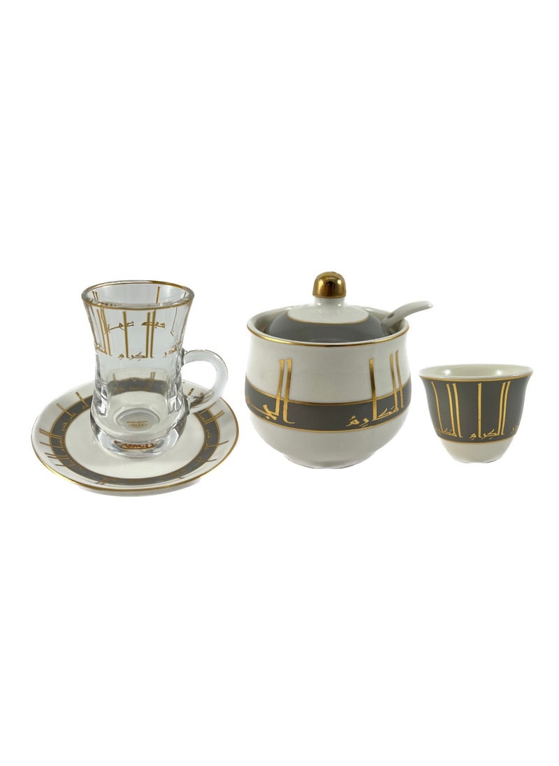Homemaker 20-Piece Tea & Coffee Cups Set - 6 Tea Glass - 6 Coffee Cups - 6 Saucer - Sugar Bowl & Spoon - White & Clear & Grey & Gold  - Image 1