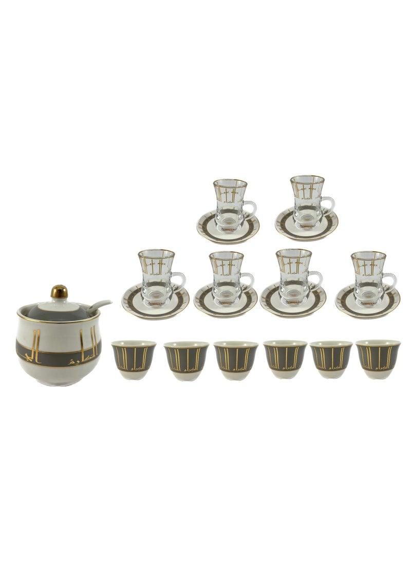 Homemaker 20-Piece Tea & Coffee Cups Set - 6 Tea Glass - 6 Coffee Cups - 6 Saucer - Sugar Bowl & Spoon - White & Clear & Grey & Gold  - Image 2