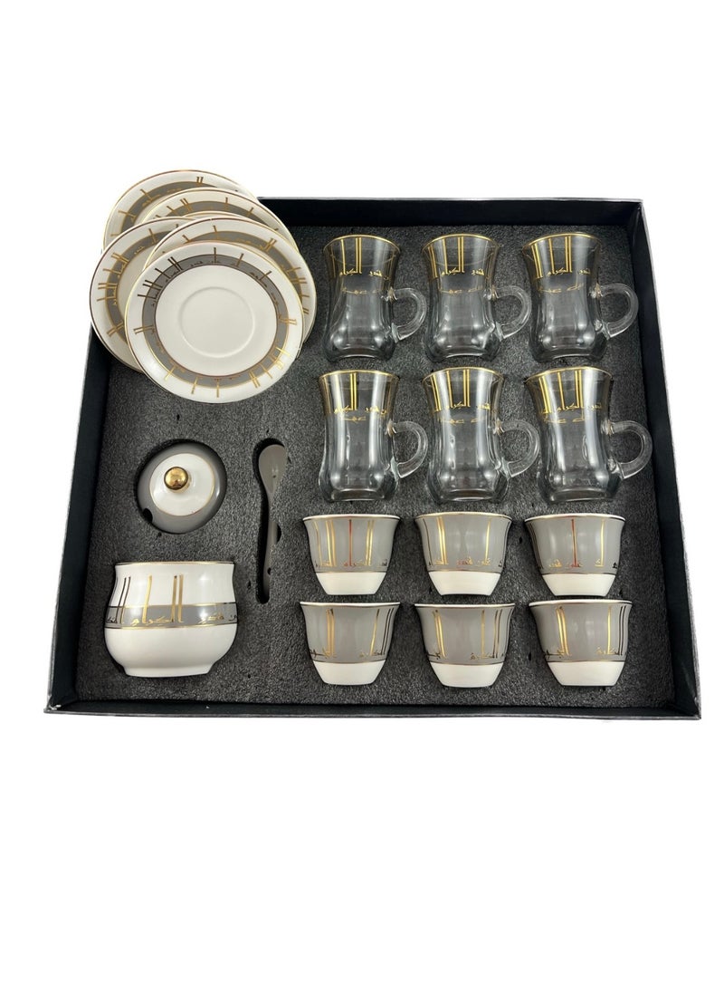 Homemaker 20-Piece Tea & Coffee Cups Set - 6 Tea Glass - 6 Coffee Cups - 6 Saucer - Sugar Bowl & Spoon - White & Clear & Grey & Gold  - Image 5