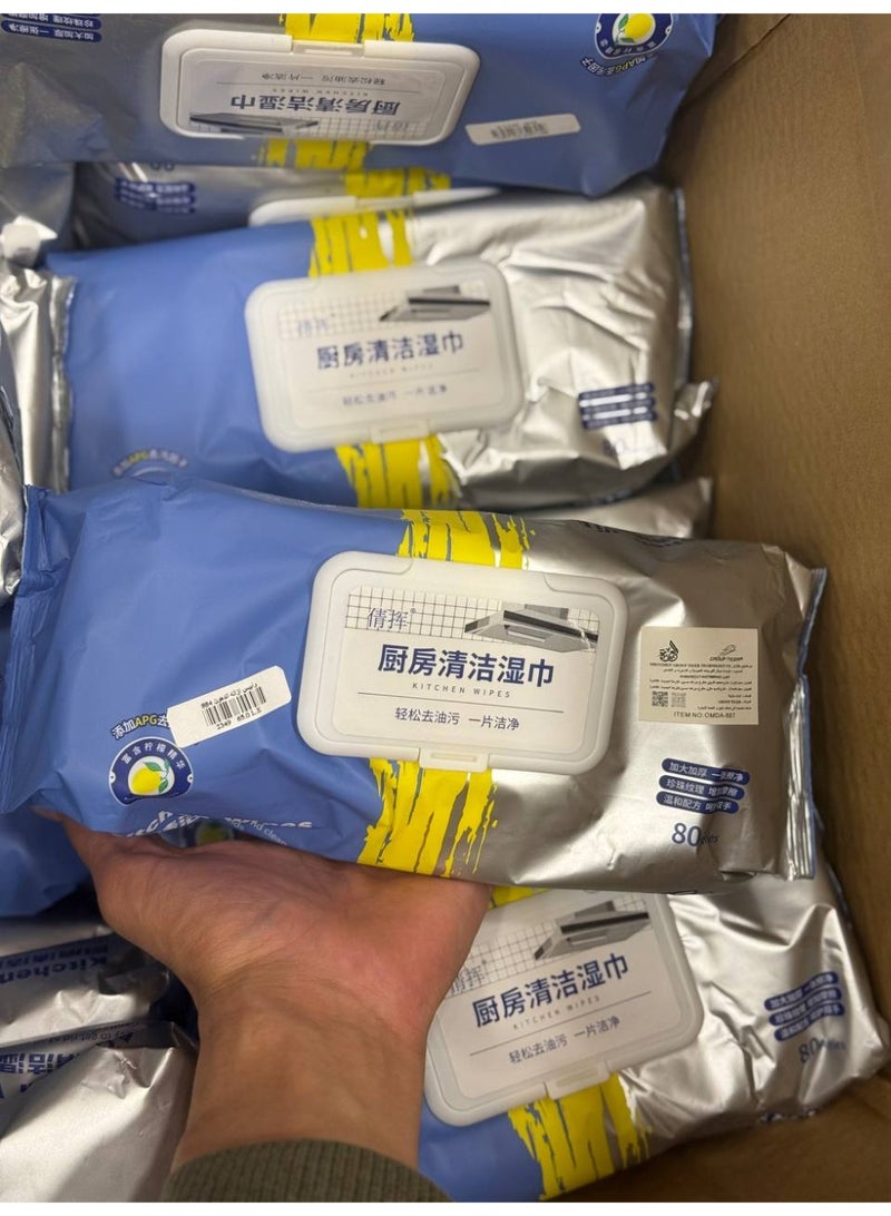 Grease-Removing Wipes Say goodbye to harsh detergents that cause allergies and suffocation Wipes with a powerful active ingredient that removes grease easily and effectively Wipes safe for all surfaces Resealable cap pack 80 wipes per pack - Image 1