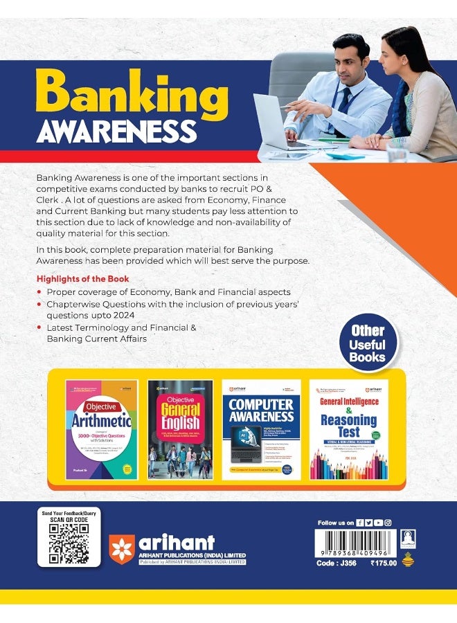 Arihant Revised Edition 2025 of Banking Awareness for IBPS, SBI Clerk, & Other Banking Exams | With Economic Survey 2024-25, Budget 2025-26, & 15 Online Tests  - Image 2