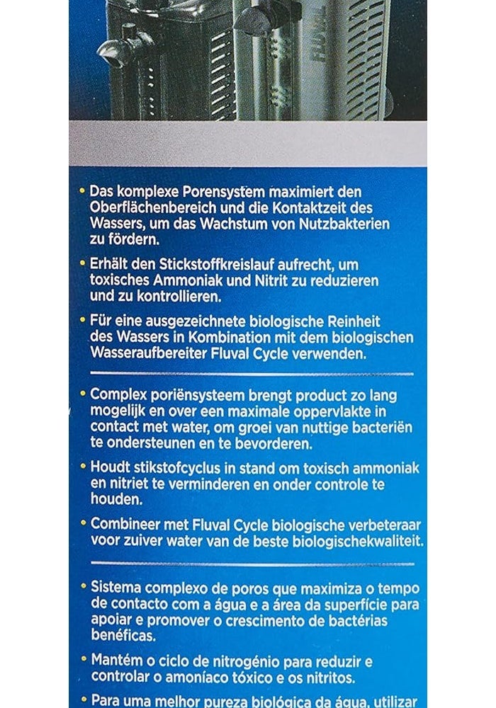 Fluval Biomax Biological Filter Media for U2/U3/U4 Filters - 110g - Image 3