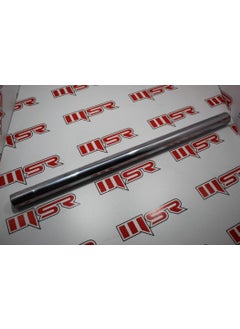 Tvs Apache Rtr Front Inner Tube Single A