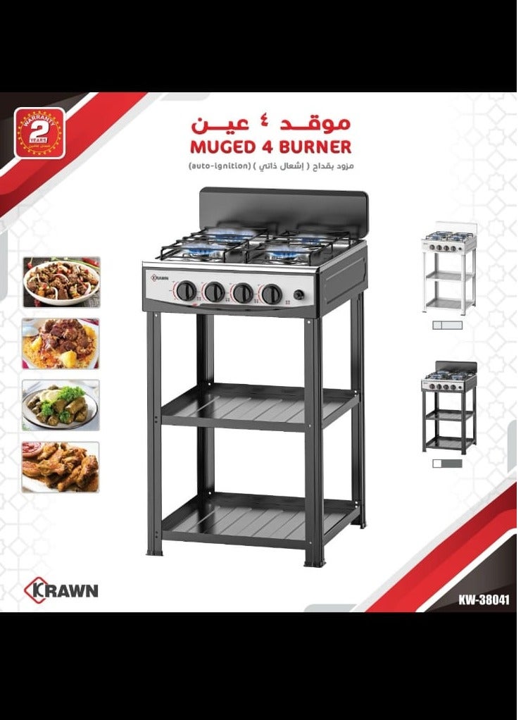 4-Burner Gas Cooker with Holders KW-38041 Multicolour 