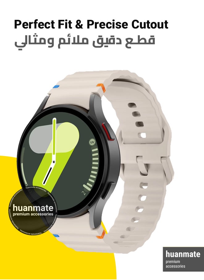 سوار بديل لساعة سامسونج جالكسي واتش 7 40 ملم - مصنوع من سيليكون ناعم عالي الجودة، خفيف الوزن، أنيق ومتين - سهل التركيب - حزام بديل لساعة سامسونج جالكسي واتش 7 40 ملم