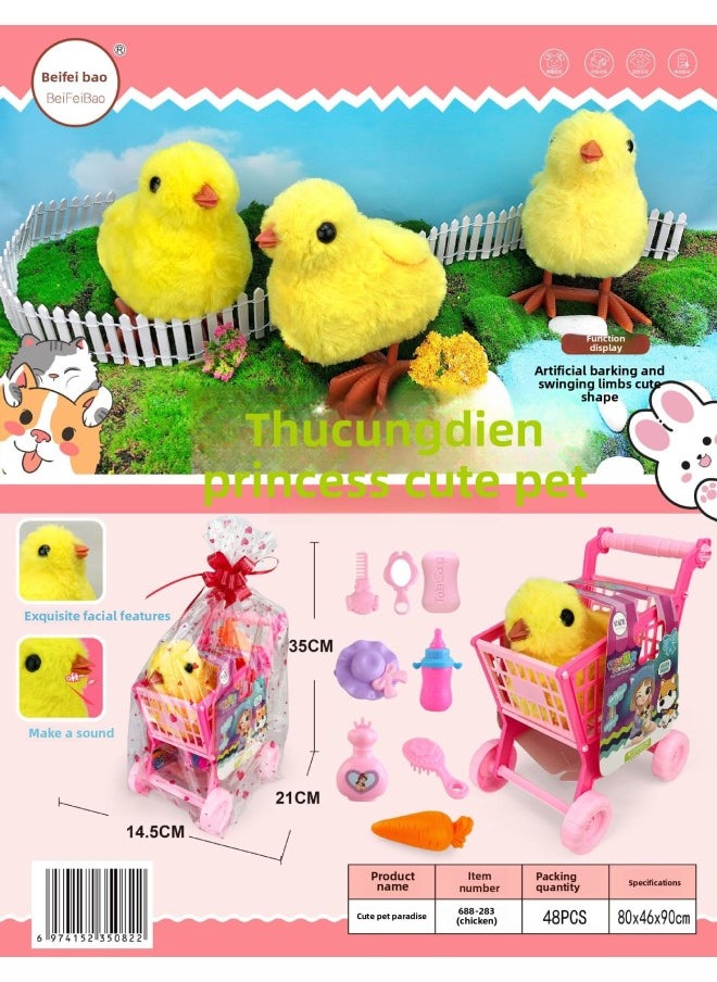 Children's Electric Cute Pet Artificial Screaming Dog Rabbit Cat Chick Piglet Tail Swinging Pet Toy-Color:688-283 Chickens (48 Pieces Per Piece)  - Image 1