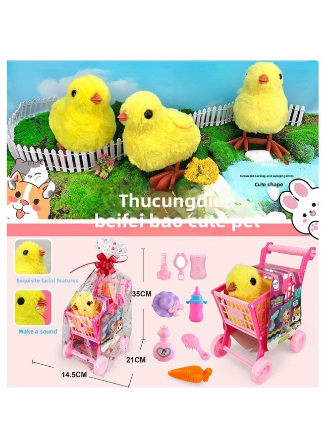 Children's Electric Cute Pet Artificial Screaming Dog Rabbit Cat Chick Piglet Tail Swinging Pet Toy-Color:688-283 Chickens (48 Pieces Per Piece)  - Image 4