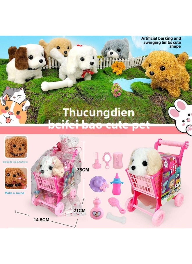 Children's Electric Cute Pet Artificial Screaming Dog Rabbit Cat Chick Piglet Tail Swinging Pet Toy-Color:688-283 Chickens (48 Pieces Per Piece)  - Image 2