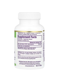 Paradise Herbs Paradise Herbs, Olive Leaf Extract, 250 mg, 60 Vegetarian Capsules  - Image 2