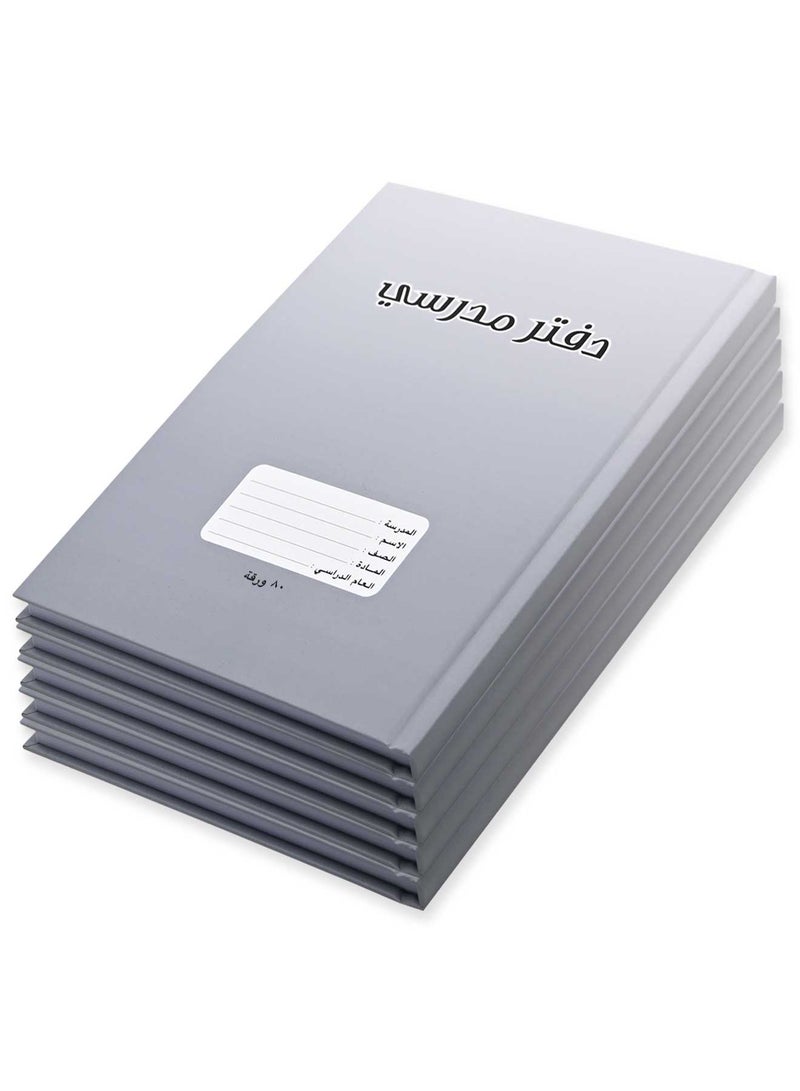 FIS Pack of 5 Oman Hard Cover Notebook, 18X25 80Sheets, Cover Silver -FSNBOM80SL - Image 3