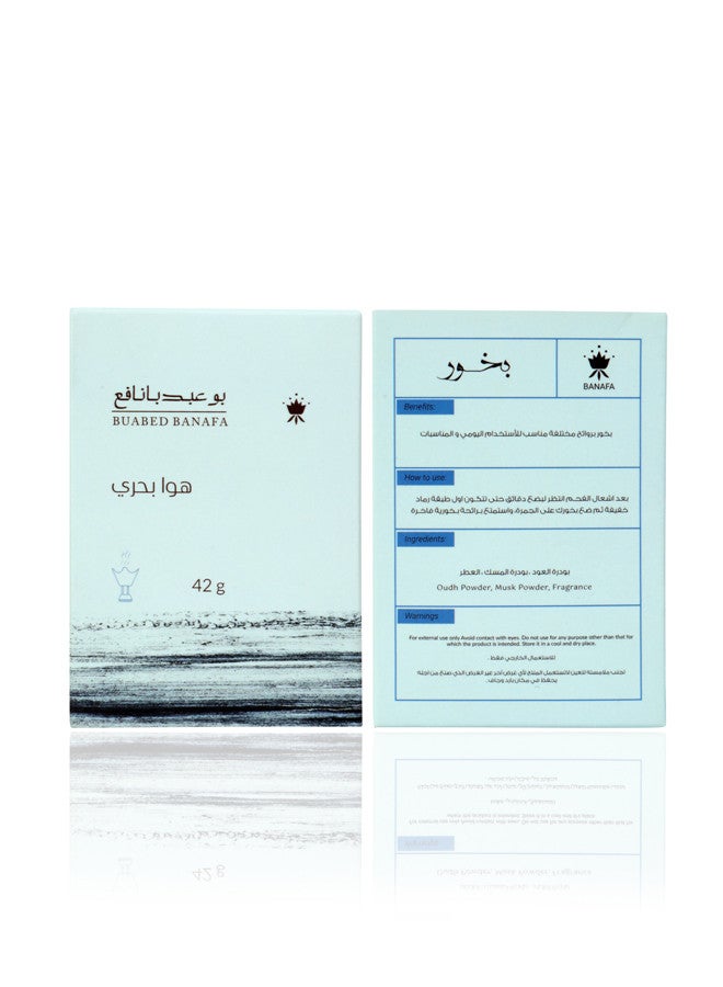 Banafa HAWA BAHRI bakhoor 42g - Image 2