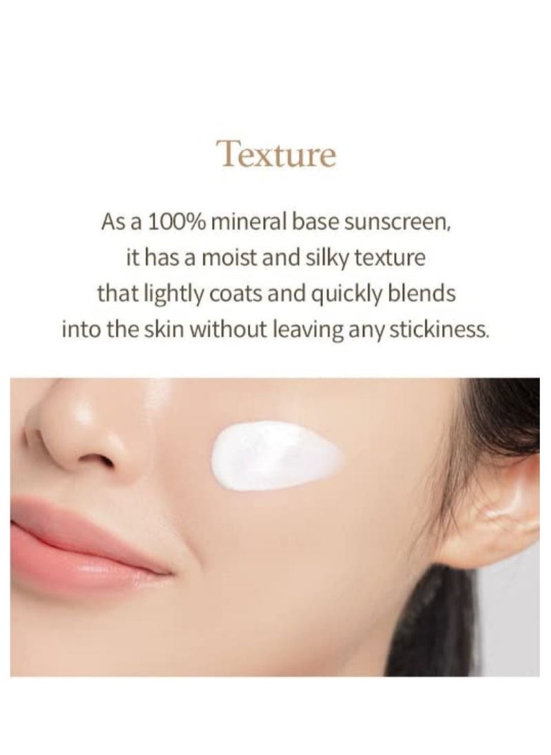 I'M FROM I'm from Rice Sunscreen 50ml, Physical, rice extract 41%, Non-nano zinc oxide, Reef friendly, skin sun protection  - Image 4